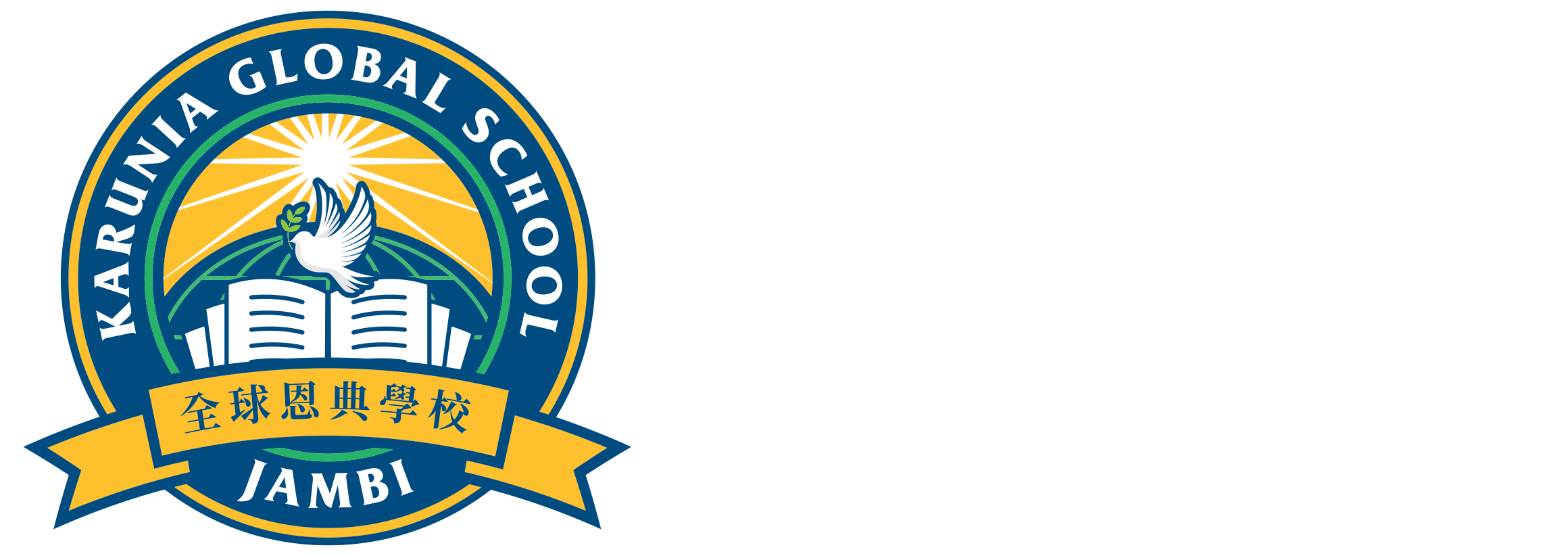 Karunia Global School Jambi